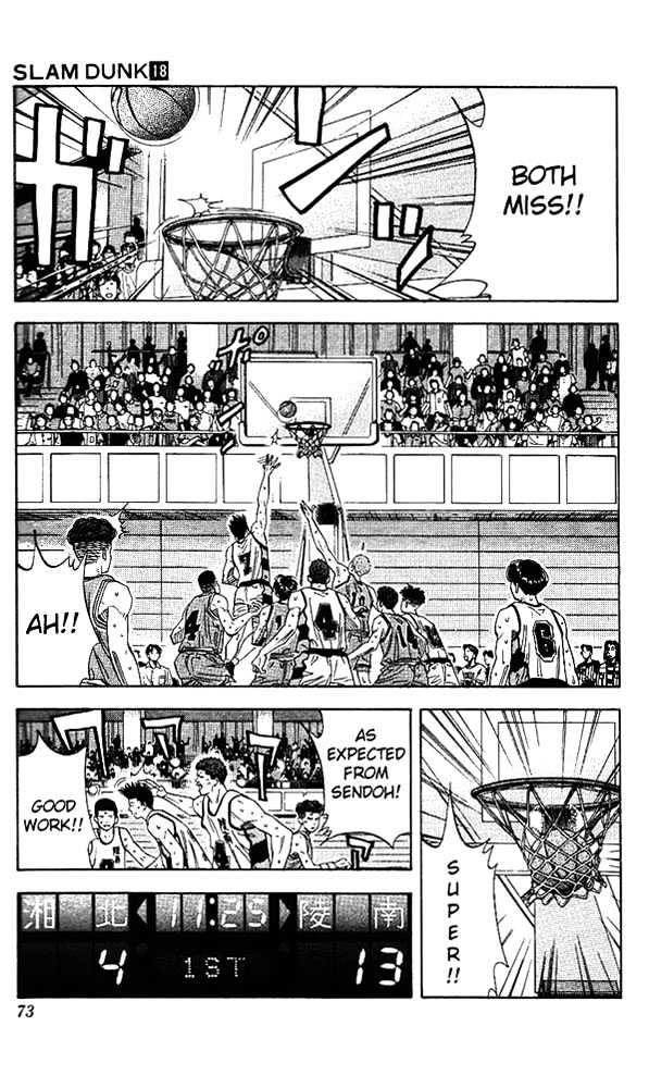 Slam Dunk, Chapter 156 image 07
